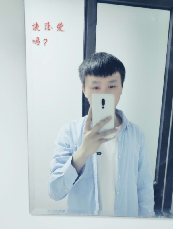 长亭的第二张照片--嘉兴残疾人相亲网